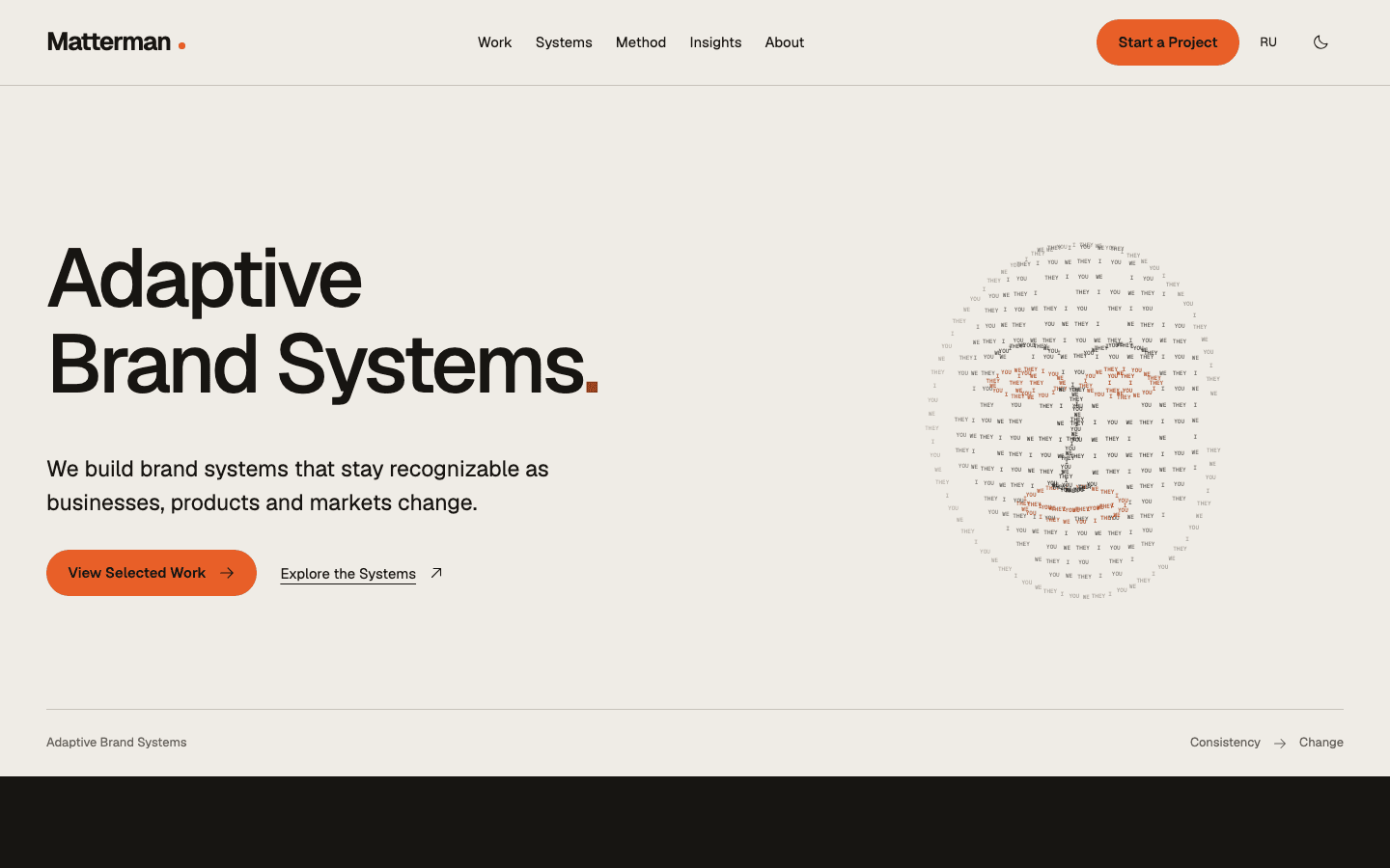 The previous Matterman homepage, implemented on desktop